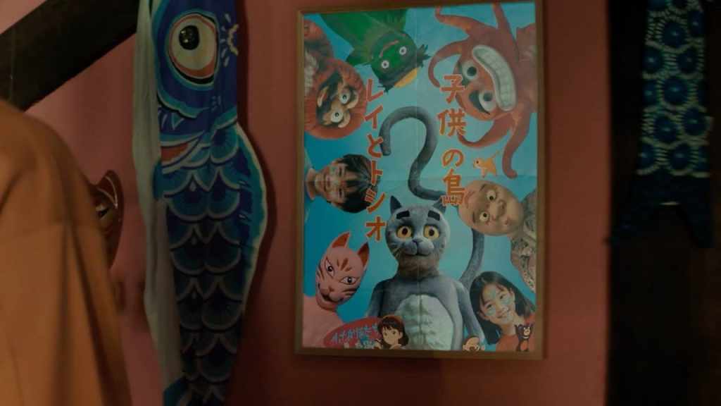 Les monstres intérieurs : une lecture IFS&nbsp;d&rsquo;Orelsan